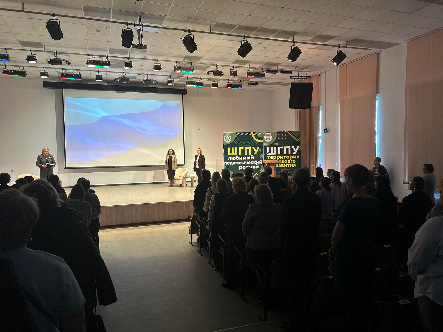  В ГОРОДЕ ШАДРИНСКЕ ПРОШЛА МЕЖРЕГИОНАЛЬНАЯ НАУЧНО-ПРАКТИЧЕСКАЯ КОНФЕРЕНЦИЯ «СТРАТЕГИЯ ЗДОРОВОГО ДОЛГОЛЕТИЯ: СИСТЕМНЫЙ ПОДХОД К ИНТЕГРАЦИИ ГЕРИАТРИЧЕСКОЙ И СОЦИАЛЬНОЙ ПОМОЩИ»